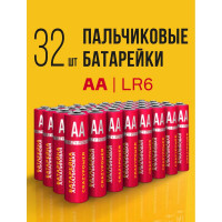 Батарейка Элемент питания алкалиновый CRAZYPOWER AA/LR6 (упаковка 32 шт) 5041516