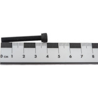 Винт Море-Метизов DIN 912 класс прочности 12.9 оксид M5x35 мм,10 шт VINT9125153510M