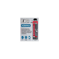 Очиститель монтажной пены Boxer 500 мл CL3700 BOXERCL3700