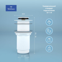 Металлический донный клапан для раковины Wellsee Drainage System 182138000