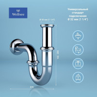 Сифон для раковины, набор 2 в 1 Wellsee Drainage System 182102001