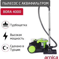 Пылесос ARNICA Bora 4000 с аквафильтром зеленый ET11100