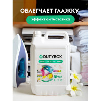 Эко-гель для стирки DUTYBOX для цветных тканей, концентрат "Жасмин и белый лотос", 200 стирок, 5 л db-5195