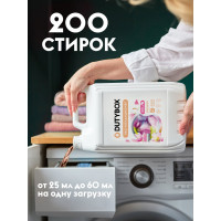 Эко-кондиционер для ультрамягкости DUTYBOX концентрат "Хлопок и цветы магнолии ", 200 стирок, 5 л db-5185