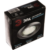 Штампованный светильник ЭРА ST3 SN MR16,12V/220V, 50W сатин никель C0043803