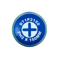 Стержневая крестовая отвертка Jonnesway Anti-Slip Grip D71P2150 PH 2x150 мм 46103