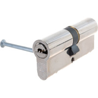 Цилиндровый механизм ГАРДИАН GB 7236/36 Ni 5кл 28129