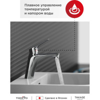 Смеситель для раковины TOKITO TOK-TAK-1011