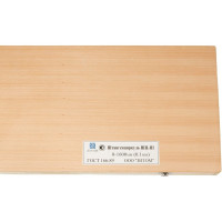 Штангенциркуль ZITOM ШЦ-III-1600-0.1 стальной kl30012