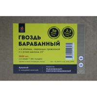 Барабанный гвоздь СПГФ 50х2.3 ершеный, цинк-хром, 3600 шт. ГБ_0502.3_Ер_ЦнХр_СПГФ