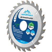 Диск пильный по дереву (160х32-30 мм; 24 зуба) Vertextools 160-24-32