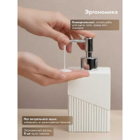 Дозатор для жидкого мыла Element PERFECTO LINEA белый 35-618102 ЦГ-0152558460