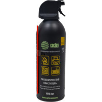 Пневматический очиститель для очистки техники Cactus негорючий, 400 мл CSP-AIR400AL 350633