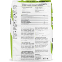 Шпатлевка GLIMS Stukko-RF 20 кг О00007216