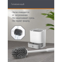 Туалетная щетка Leonord TANGER с поддоном (ТПР) LTB-02 104830