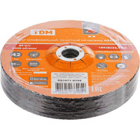 Диски для болгарки по металлу TDM ELECTRIC 180 мм 5 шт Рубин SQ1071-0708