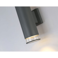 Светильник Ambrella Light GARDEN ST3820