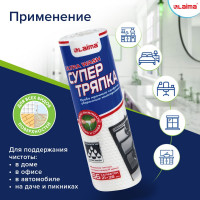 Уборочные целлюлозные салфетки LAIMA Ultra Wash многоразовые, особо прочные, 56 шт., супер тряпка, 21x28 см 607996