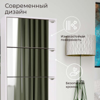 Тумба для обуви ТриЯ тип 9, белый ясень 135484