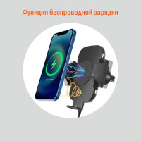 Гравитационный держатель CARLINE с функцией беспроводной зарядки, для телефона/смартфона, в дефлектор автомобиля mg8-wch