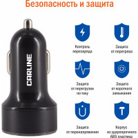 Автомобильный адаптер с вольтметром CARLINE 2хUSB (3.4 A Max), в прикуриватель 12/24 В, цвет черный, упаковка коробка CH-2U-VM