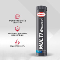 Универсальная высокотемпературная смазка Sintec multi grease ep 1-150, 400 г 80510