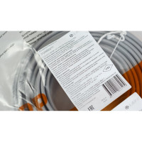 Кабель LAPP FLEXICORE FLAT RU нг(А)-LS 3G4 50м 3120000217