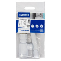 Сифон для раковины MasterProf 1.1/4"х40 пластиковый выпуск с системой клик-клак(Click-Clack), с гибким соединением(гофротруба) 40х40/50 ИС.110634