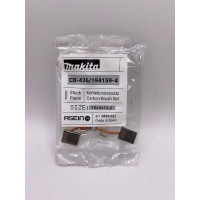 Комплект графитовых щеток 2 шт Makita oem cb-436 Asein 0899.02J