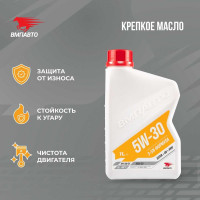 Моторное масло ВМПАВТО 3-SN 5w30 (C3, SN/CF), канистра 1 л 9218