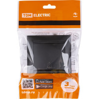 Звонковая кнопка TDM ELECTRIC 6А, графит, Лама SQ1815-0608