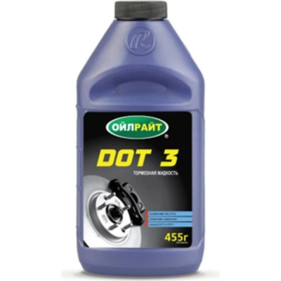 Тормозная жидкость OILRIGHT DOT-3 2643