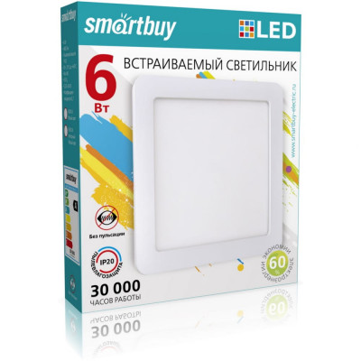 Встраиваемый светильник Smartbuy DL Square SBL-DLSq-6-4K