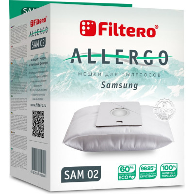 Мешки для пылесосов FILTERO SAM 02 (4) Allergo 5954