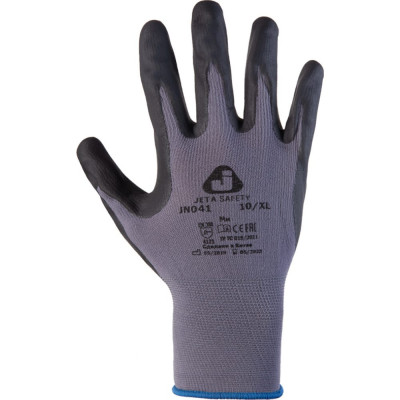 Перчатки Jeta Safety JN041/XL
