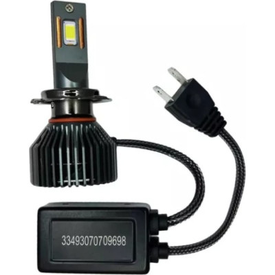 Clearlight Комплект ламп led x-treme h7 10000 lm (2шт) 6000k CLXTMLEDH7-2