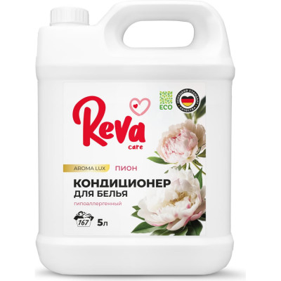 Кондиционер ополаскиватель для белья Reva Care R285000KNS