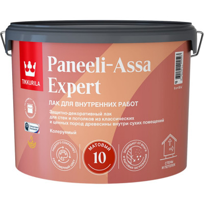 Tikkurila Лак интерьерный PANEELI-ASSA EXPERT EP мат 9л 700014046