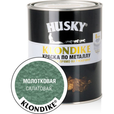 Молотковая краска по металлу HUSKY 31802