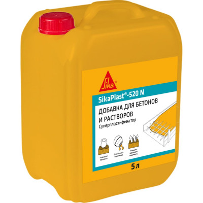 Универсальный суперпластификатор SIKA Plast-520 N 504584