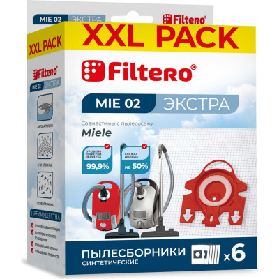 FILTERO мешки для пылесоса MIELE MIE 02 (6) XXL Pack Экстра 05966