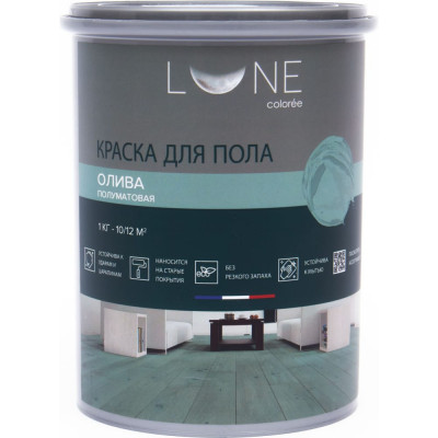 Краска для пола Lune Coloree 37918