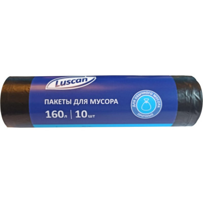 Мешки для мусора Luscan 1633462