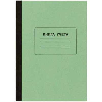 Бухгалтерская книга учета Attache 68070