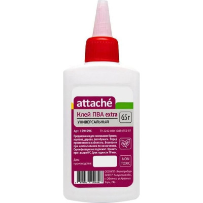 Клей ПВА Attache extra 1594996