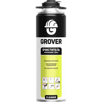 Очиститель пены Grover Cleaner F0015