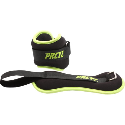 Утяжелители для ног и рук PRCTZ ankle wrist weight set PF2025