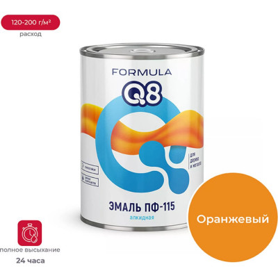 Эмаль ПРЕСТИЖ formula q8 134938