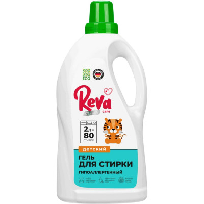 Гель для стирки детского белья Reva Care R272001S