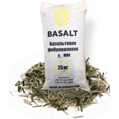 Basalt Базальтовая фибра 6 мм, 25 кг 4687203015466